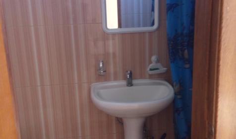 Двухкомнатный