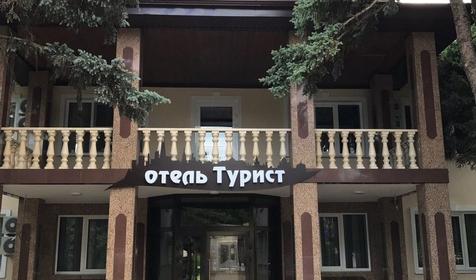 Гостиница Турист, Тимашевск