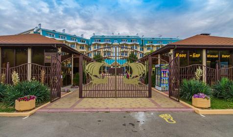Пансионат Южный Парус, Анапа