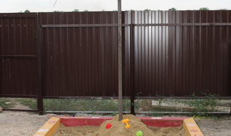 На Пролетарской