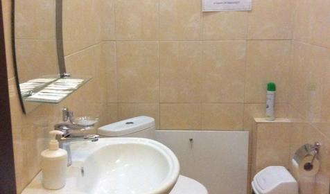 Семейный трехкомнатный номер