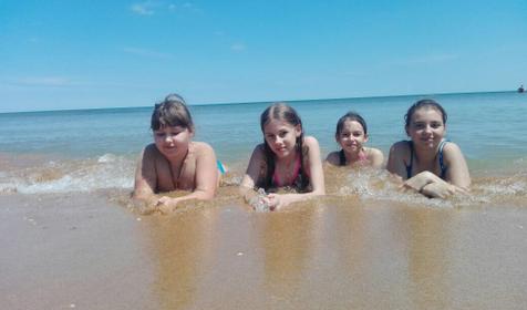 Азовская Ривьера