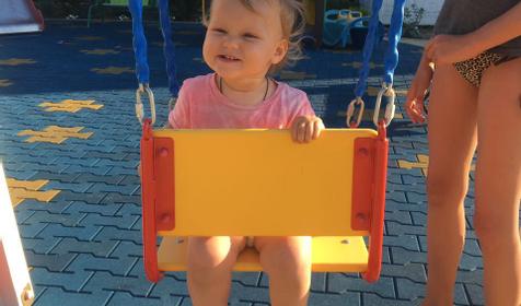 Азовская Ривьера