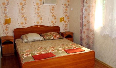 Стандарт двухместный