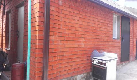 Двухместный эконом