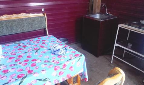 Трехместный эконом