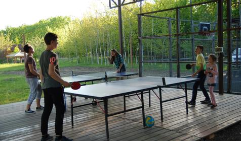 Резиденция комфорта Fishing Family