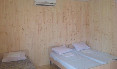 Трехместный стандарт