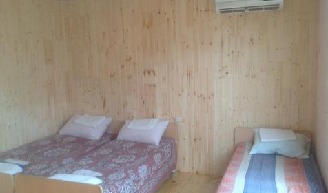 Трехместный стандарт