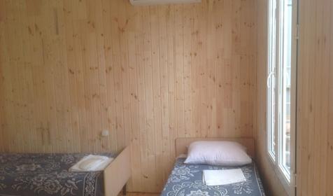 Трехместный стандарт