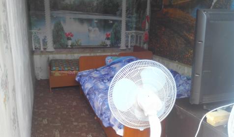 Трехместный