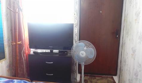 Трехместный