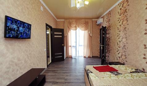 Гостевой дом Абрикос, Геленджик, Кабардинка