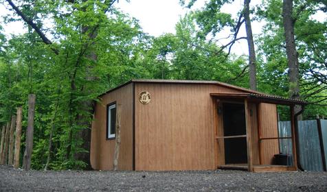 Апартаменты №11