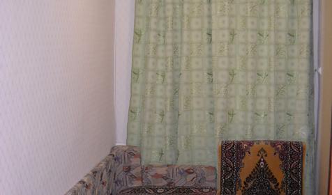 На Морской 200