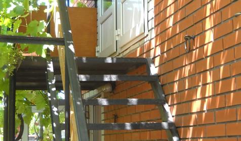 Двухместный эконом