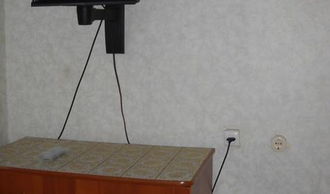 Двухместный эконом