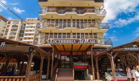 Гостевой дом ЛеМан, г. Геленджик, с. Кабардинка