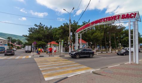 Краснодарский край, Геленджик, Кабардинка