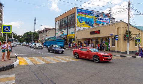 Краснодарский край, Геленджик, Кабардинка