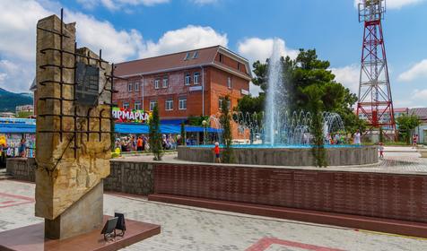 Краснодарский край, Геленджик, Кабардинка