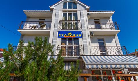 Гостевой дом "Солнышко", г. Геленджик