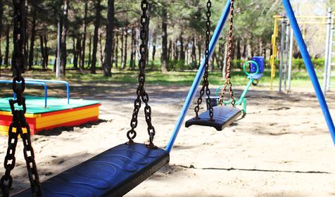 Orchestra Horizont Gelendzhik Resort (Оркестра Горизонт Геленджик Резорт), г. Геленджик