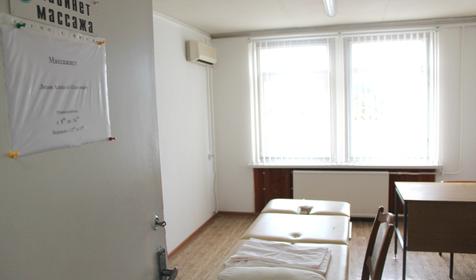 Лечение. Orchestra Horizont Gelendzhik Resort (Оркестра Горизонт Геленджик Резорт), г. Геленджик