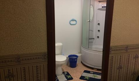 Трехместный стандарт