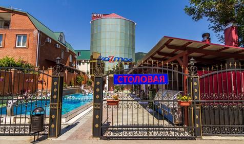 Гостиница KOZMOC, г. Геленджик