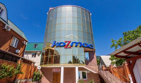 Гостиница KOZMOC, г. Геленджик