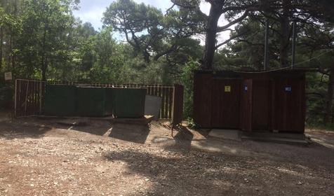 Голубая бездна