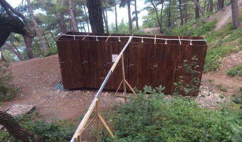 Голубая бездна