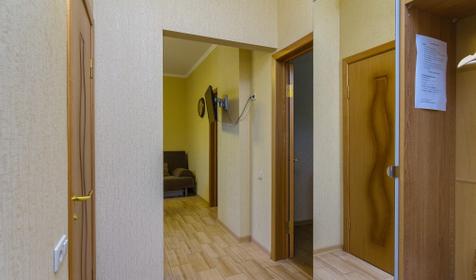 Люкс с кухней. Гостевой дом Гид-Водолей, Геленджик