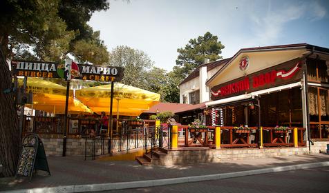 Пансионат Геленджик, г. Геленджик