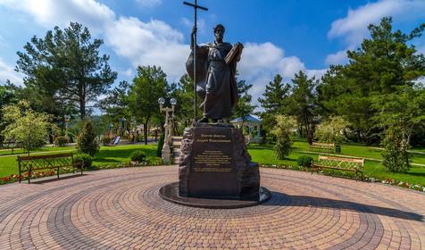 Андреевский парк. Геленджик. Краснодарский край