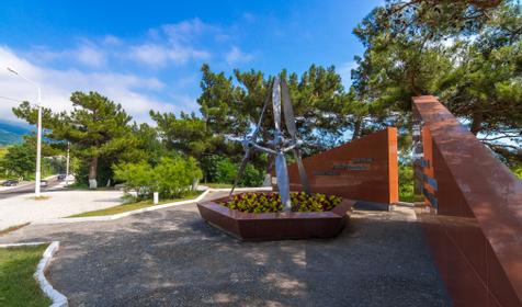 Андреевский парк. Геленджик. Краснодарский край