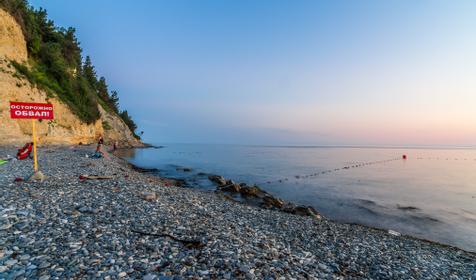 Геленджик, Джанхот