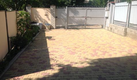 На Северной