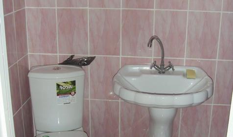 Комфорт двухкомнатный с удобствами