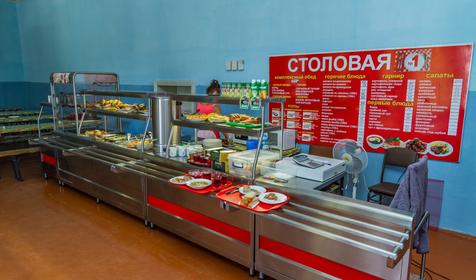 База отдыха Северное сияние - 2, г. Анапа