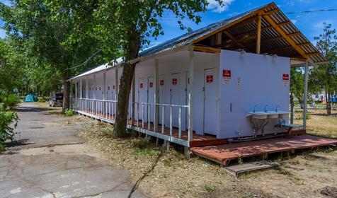 База отдыха Северное сияние - 2, г. Анапа