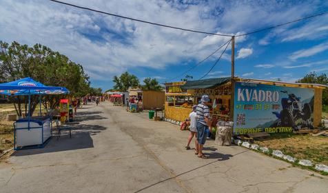 База отдыха Северное сияние - 2, г. Анапа