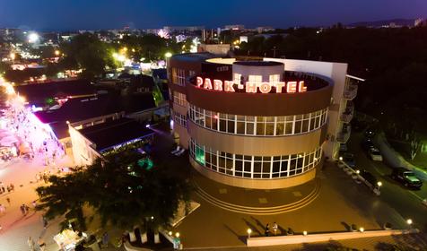 Парк-Отель
