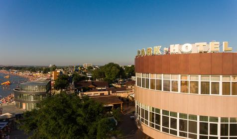 Парк-Отель