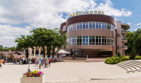Парк-Отель