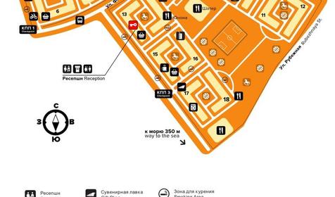 Город-отель Бархатные Сезоны, квартал Русский Дом, Сочи, Адлерский район