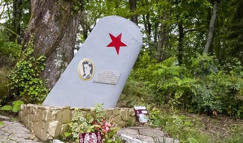 Санаторий Известия, Адлер