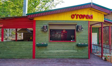 База отдыха Бриз, Туапсе, Бухта Инал