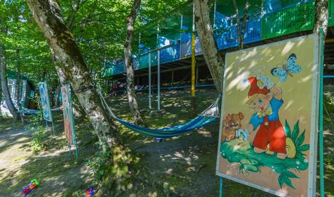 База отдыха Экспресс, Туапсе, Бухта Инал